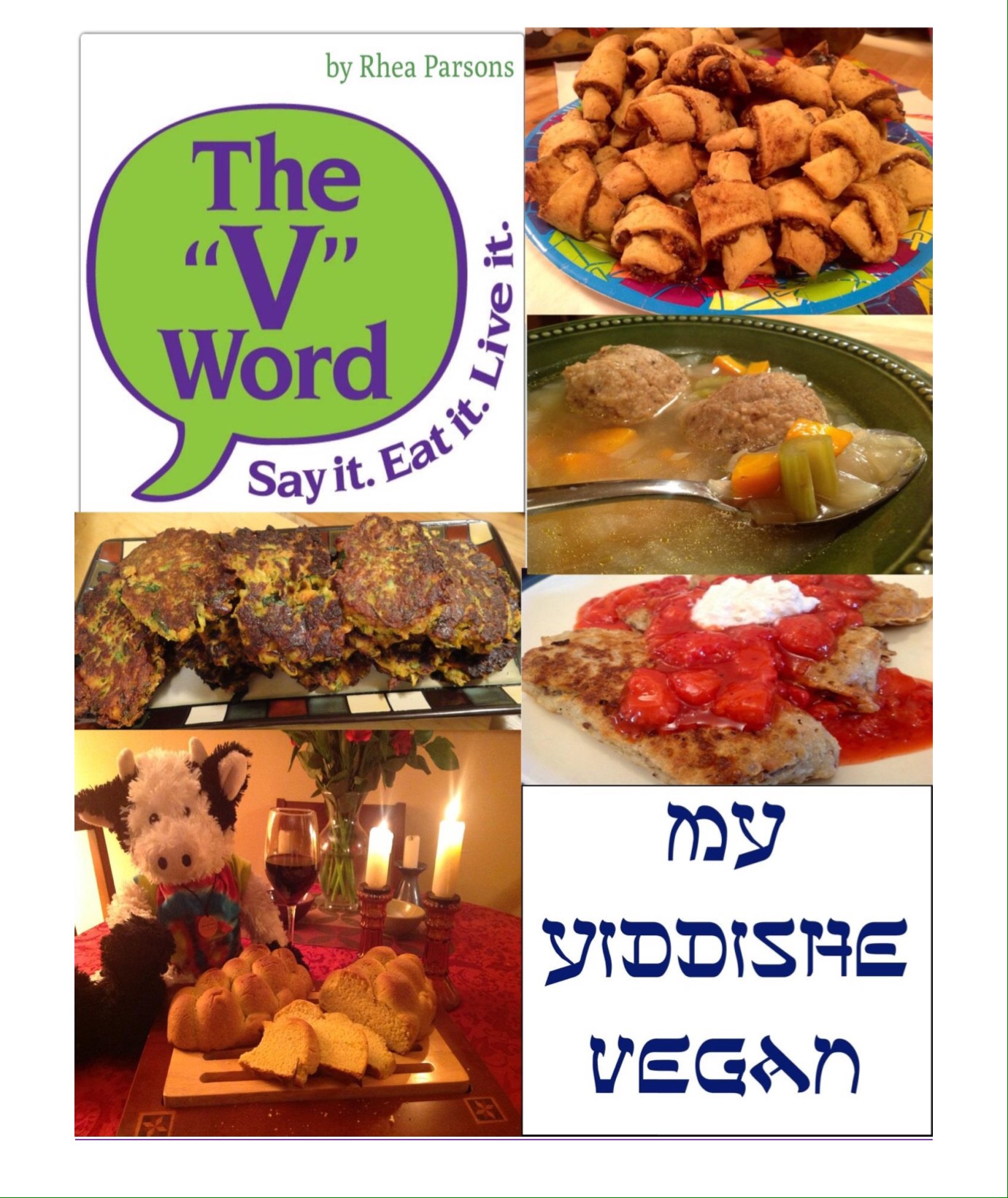 New E-Cookbook My Yiddishe Vegan + Where to Buy Any or All of Them pic